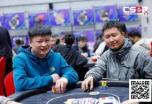 【EV扑克】2026 CSOP-I 汕头体育中心站｜主赛A组开战 285人参赛 66人晋级 女神赛表示这边风景更好-蜗牛扑克官方-GG扑克