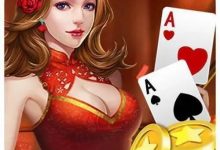 大发娱乐全新上线《二八杠》-蜗牛扑克官方-GG扑克