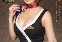 男优已是掌中物！小島みなみ(小岛南)还想和大家玩视讯！-蜗牛扑克官方-GG扑克