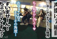 348NTR-036出演绿帽NTR素人情侣【EV扑克官网】-蜗牛扑克官方-GG扑克