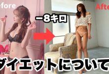 封鲍后瘦了8公斤!三上悠亜甩肉的原因是?-蜗牛扑克官方-GG扑克