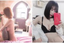 「爆乳正妹」上空入鏡側乳乍現！渾圓飽滿曲線搭配性感腰身，口水完全止不住啊！-蜗牛扑克官方-GG扑克