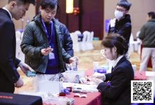 【EV扑克】2026湖南华冠杯益阳站|女神集结,开幕赛冠军诞生,主赛A组开战,117人参赛孙伟业领衔25位选手晋级-蜗牛扑克官方-GG扑克