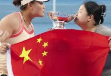 迈博体育:澳网赛场 中国组合卫冕冠军!-蜗牛扑克官方-GG扑克