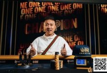 【EV扑克】王者归来，再战济州！专访首届TritonONE $10K NLH Mystery Bounty冠军纪夏青-蜗牛扑克官方-GG扑克