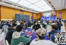 【EV扑克】2026 IPG季中赛选拔赛｜马上开战！DPT霸都杯吸引316人次参赛剩余80人晋级！黄巍崴摘取赛事首冠！钟佳怡成赛事首位美女冠军！-蜗牛扑克官方-GG扑克