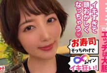 402MNTJ-052【EV扑克官网】-蜗牛扑克官方-GG扑克