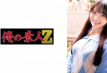 467SHINKI-127【EV扑克官网】-蜗牛扑克官方-GG扑克