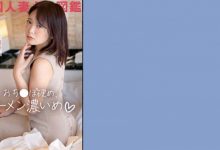 483PAK-019【EV扑克官网】-蜗牛扑克官方-GG扑克