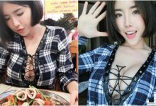 吃麻辣鍋驚見「短髮巨奶妹」！超狂暴綁帶「爆乳洋裝」中路開開！渾圓飽滿好下飯啊！-蜗牛扑克官方-GG扑克