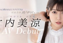 竹內美涼(竹内美凉)出道作品MKMP-478发布!美肌粉红奶!拒绝社群能一瞬间夺走你的心!-蜗牛扑克官方-GG扑克