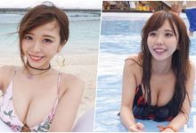 鹿兒島大奶妹身材超OP，海邊解放渾圓車頭燈，根本核彈級的！-蜗牛扑克官方-GG扑克