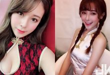 超甜美大眼「旗袍妹」可熙，穿著緊身旗袍還是檔不住那「迷人深溝」…-蜗牛扑克官方-GG扑克