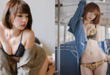 短髮控站出來！「童顏尬 E 奶」蹦出新滋味！呆萌正妹「優寶」天使臉、魔鬼身超可口…-蜗牛扑克官方-GG扑克