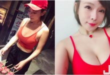 「爆乳辣妹」路邊賣串燒！性感火辣「大奶細腰」太誘人！好想來一份饅頭夾肉！-蜗牛扑克官方-GG扑克