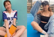 台北商大女排成員「姍姍」是電眼甜心　甜美氣質讓人秒戀愛-蜗牛扑克官方-GG扑克