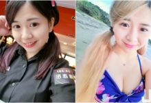生意超好！麥當勞「爆乳女店員」胸胸的好可愛！每天都找她買奶茶就飽啦！-蜗牛扑克官方-GG扑克