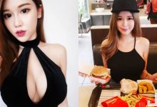 拍到「麥當勞巨乳正妹」！桌上擺著「兩顆大漢堡」讓人食指大動…想跟她喝奶茶！-蜗牛扑克官方-GG扑克