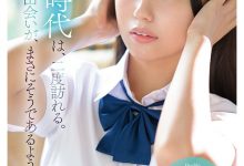 渚爱梨(渚あいり)出道作品番号及封面，渚爱梨个人简介-蜗牛扑克官方-GG扑克