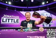 【EV扑克】他一手99教对手做人,在WSOP霸气开局！-蜗牛扑克官方-GG扑克