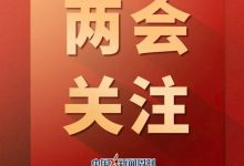 大发体育-刘国梁：熬过去、挺过去了，才会真正强大，大发助力你的致富之路！-蜗牛扑克官方-GG扑克