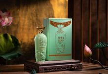 【EV扑克】MOJO冠名赞助商｜礼酒全程护航赛事，共鉴精英风采-蜗牛扑克官方-GG扑克