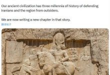 大发体育-伊朗外长发布历史雕像照片,大发助力你的致富之路!-蜗牛扑克官方-GG扑克