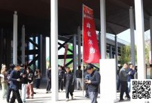 【EV扑克】第四届阳羡杯 | 开赛首日现场参赛选手大排长龙！回馈赛492人，开幕赛190人次火爆全场！邢宇航线下首秀即夺冠！-蜗牛扑克官方-GG扑克