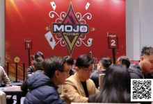 【EV扑克】MOJO上海站Day2战报：多场激战齐发，赵星辉领跑主赛B组-蜗牛扑克官方-GG扑克