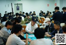 【EV扑克】第一届山海杯鲲鹏系列赛｜主赛B组110人次竞争21人晋级，王云峰倒数手牌翻倍收取32.3万计分牌成CL！明天主赛小组赛最后晋级机会！-蜗牛扑克官方-GG扑克