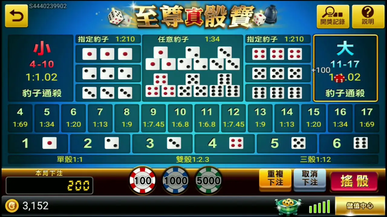 打造博弈新纪元——万人骰宝强势登场大发娱乐,带你体验巅峰对决!-蜗牛扑克官方-GG扑克