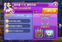 大发娱乐红黑大战：快节奏智斗博弈，开启专属你的对决时刻！-蜗牛扑克官方-GG扑克