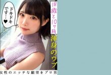 300MAAN-642【EV扑克官网】-蜗牛扑克官方-GG扑克