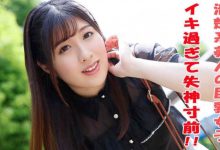 383REIW-032【EV扑克官网】-蜗牛扑克官方-GG扑克