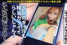 390JAC-129【EV扑克官网】-蜗牛扑克官方-GG扑克