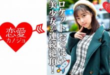 529STCV-171【EV扑克官网】-蜗牛扑克官方-GG扑克