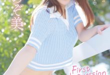 心陽のぞ美(心阳望美)出道作品IPZZ-112发布!比偶像更偶像的脸蛋!经验值几乎是0的超级新秀!-蜗牛扑克官方-GG扑克