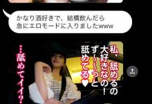 SIRO-4588【EV扑克官网】-蜗牛扑克官方-GG扑克