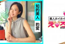 230ORETD-839丝袜OL【EV扑克官网】-蜗牛扑克官方-GG扑克