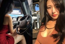 好反差！氣質姐姐深Ｖ到底「飽滿大球」跑出來，「深邃事業線」充滿奶香味！-蜗牛扑克官方-GG扑克