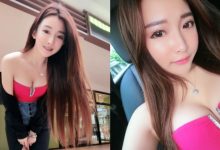 好大一個V!甜美乳妹一彎腰露出「迷人山谷」,再低一點就要掉出來了!-蜗牛扑克官方-GG扑克