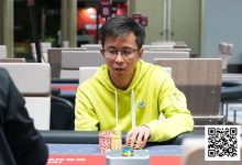 【EV扑克】MOJO上海站 | 精彩！赵星辉从CL到谷底再到巅峰，一举拿下首届MOJO主赛冠军奖杯-蜗牛扑克官方-GG扑克