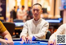 【EV扑克】精彩手牌视频|中国选手刘亚运勇夺WSOP金戒指百万豪客赛冠军,丹牛盛赞实至名归!-蜗牛扑克官方-GG扑克
