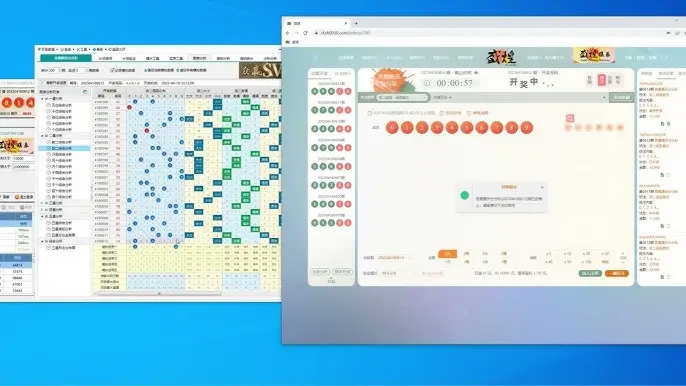 大发娱乐腾讯分分彩全方位解析:极速开奖开启数字娱乐新篇章-蜗牛扑克官方-GG扑克