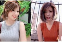 大眼正妹激似賈靜雯，緊身衣下「渾圓胸型」惹火到極點！-蜗牛扑克官方-GG扑克