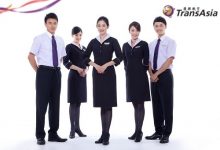 復興航空停止營運！？是時候回顧歷年「復航美麗空姐」了…-蜗牛扑克官方-GG扑克