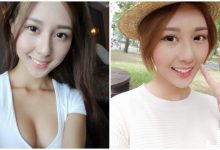 甜美童顏爆乳妹！渾圓大眼激似韓瑜，身材也是超級猛爆啊！-蜗牛扑克官方-GG扑克