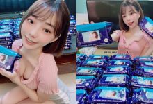 甜美正妹「啾啾」守護台灣！自製酒精濕巾做公益，人美心善粉絲推爆！-蜗牛扑克官方-GG扑克