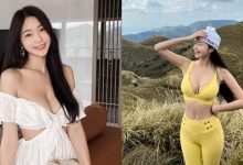 爬七星山穿這樣！音樂系女神「黃上晏」開心 PO 照  不畏低溫解放雙峰-蜗牛扑克官方-GG扑克