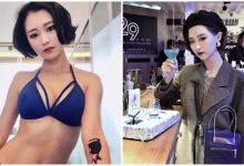 厭世也可以很辣 俏麗「正妹空姐」霸王色外洩,火辣身材讓網友直呼太犯規-蜗牛扑克官方-GG扑克